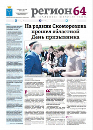 №68