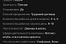 В Саратове за стрижку собак готовы платить 60 тысяч рублей