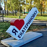 В Саратовской области мужчина 36 лет незаконно хранил порох